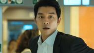 Gong Yoo in Train to Busan | Image via Next Entertainment World