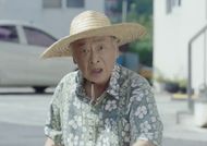 Dog Knows Everything (2024) (Image Via ShowKim)