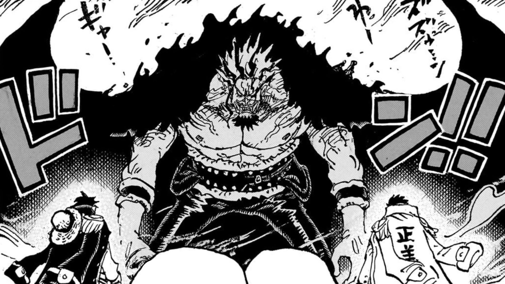 Still from the manga (Image credit: Shueisha)