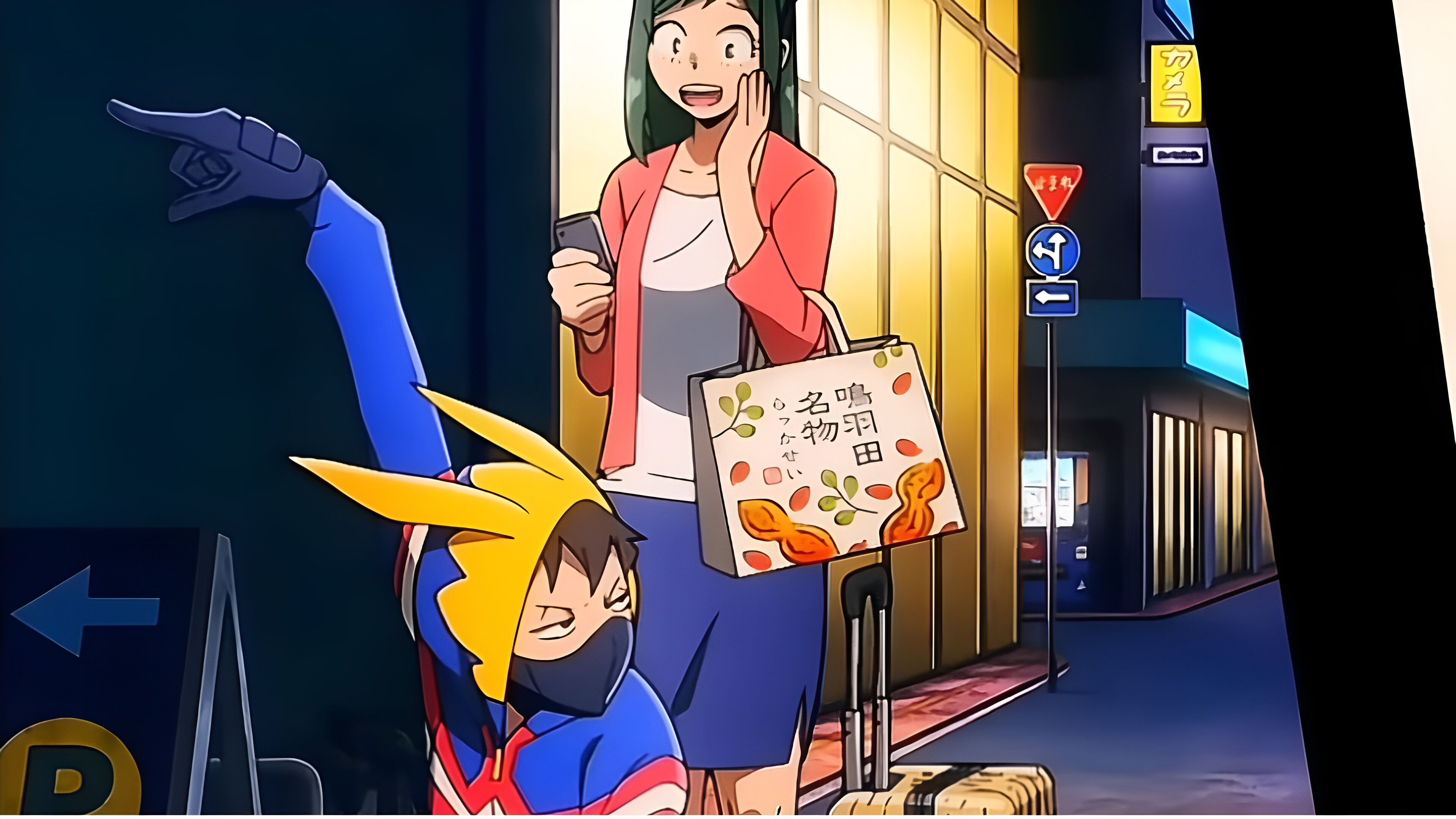 Koichi Himawari helping people in Nurahata 