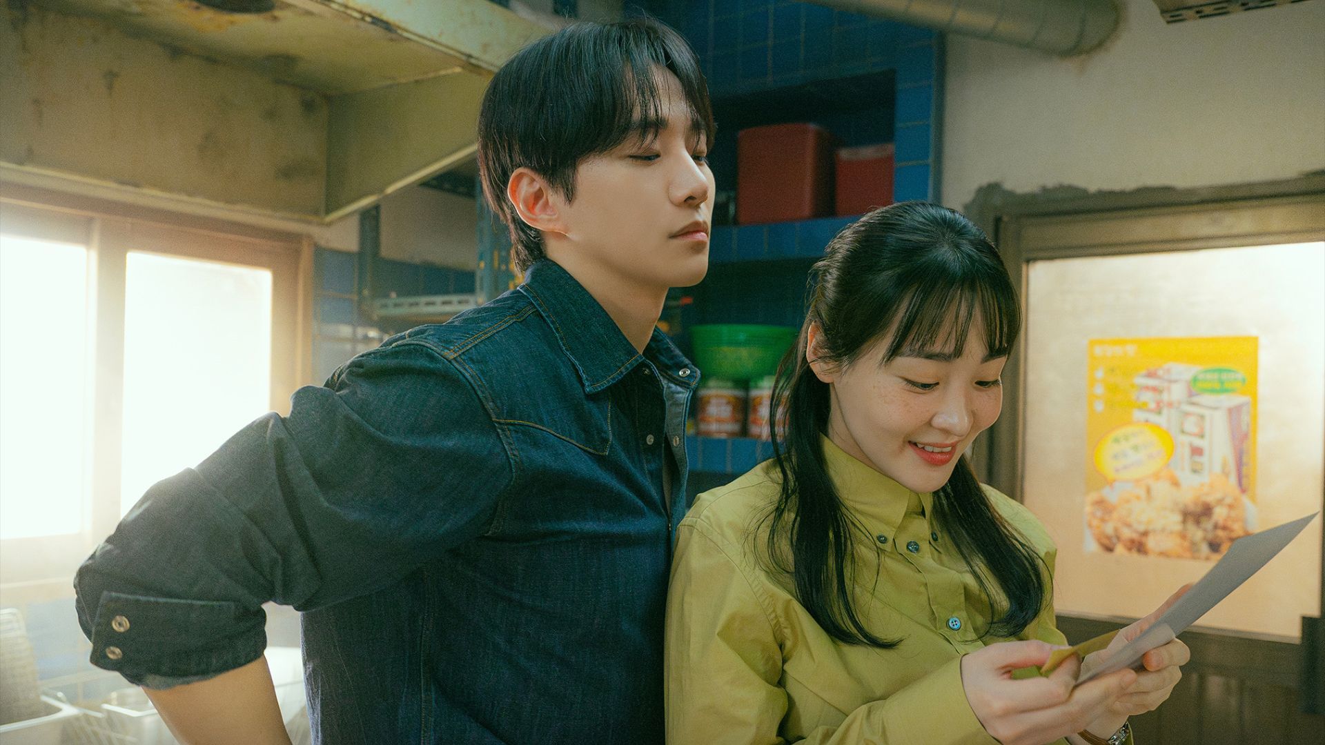 Typhoon Family K-drama