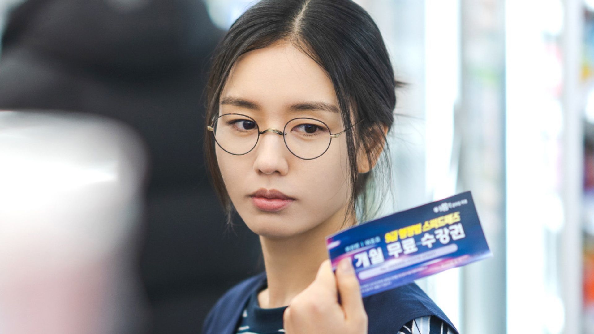 Ahn Eun-ji as Go Da-rim (Image credits X| @SBSNOW)