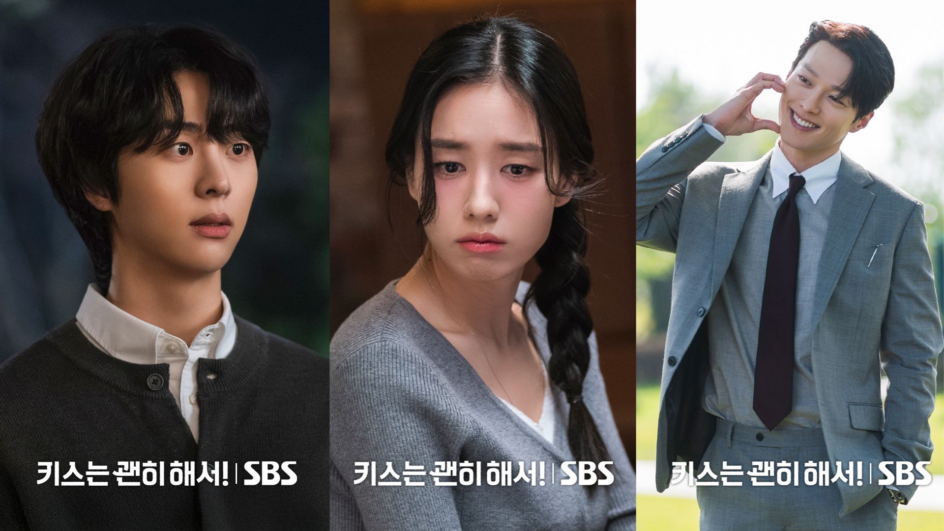 Ji-hyeok witnessed Seon-u with Ha-yeong (Image via X @SBSNOW)