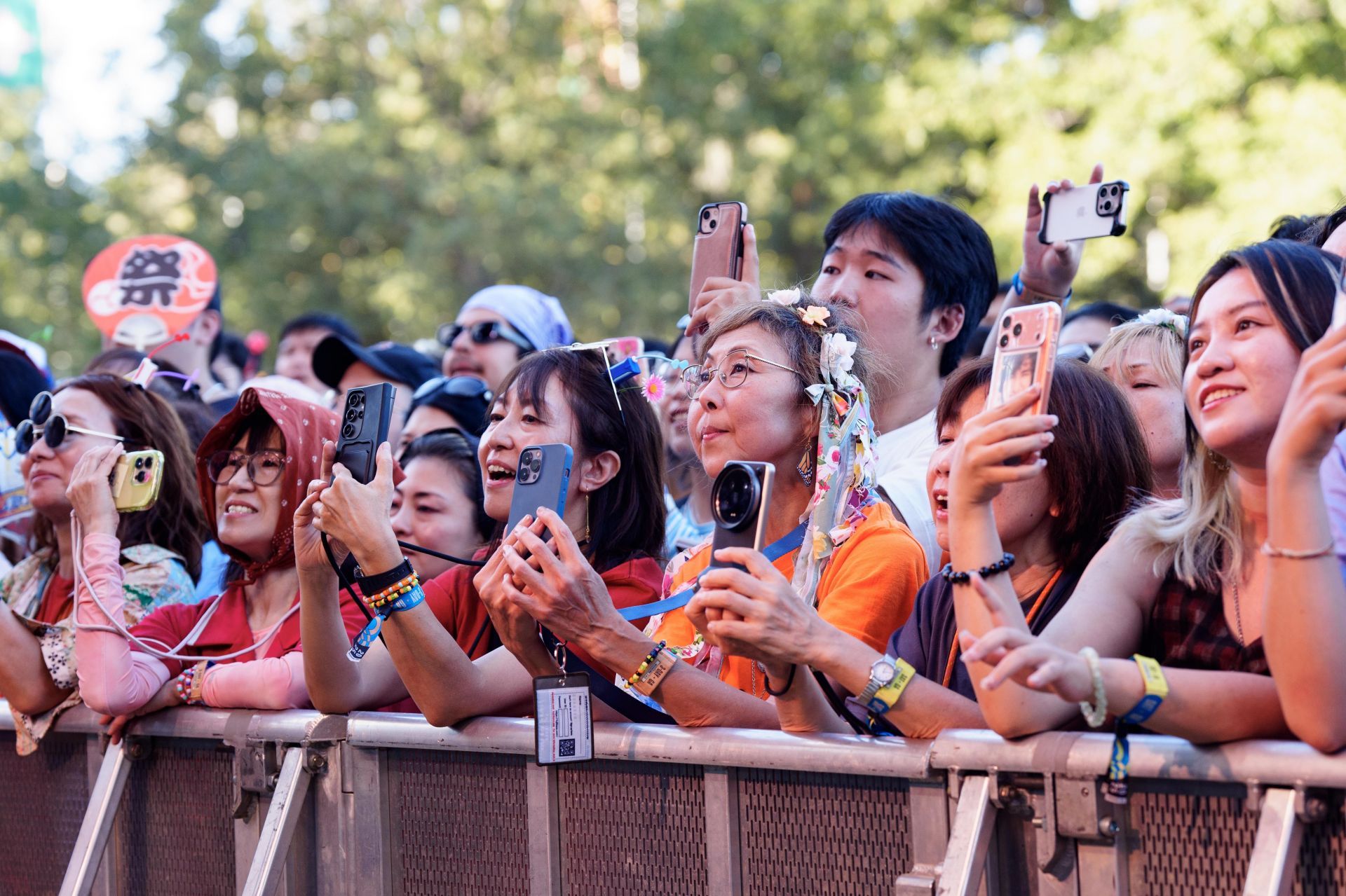 2025 Austin City Limits Music Festival - Weekend Two - Source: Getty
