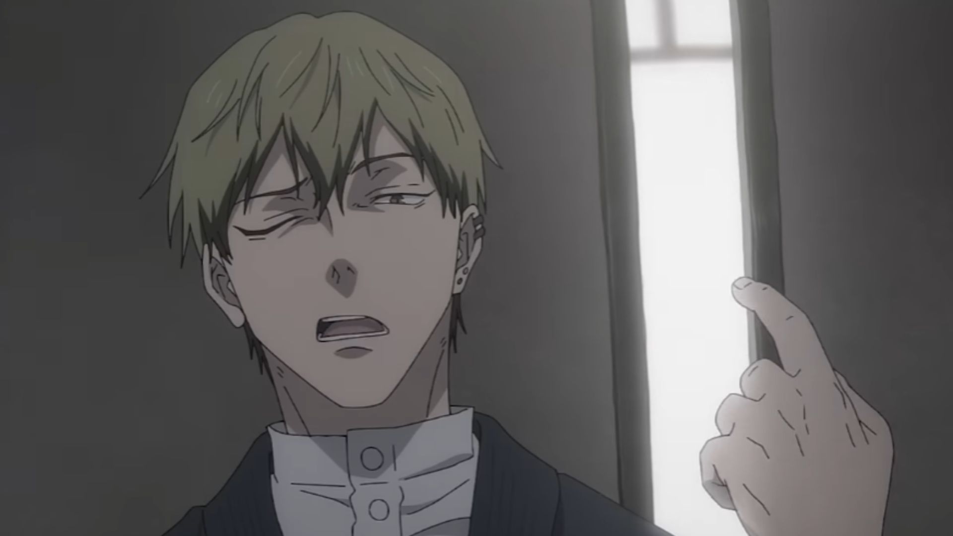 Naoya Zen&#039;in as seen in the trailer (Image Source: MAPPA Studio)