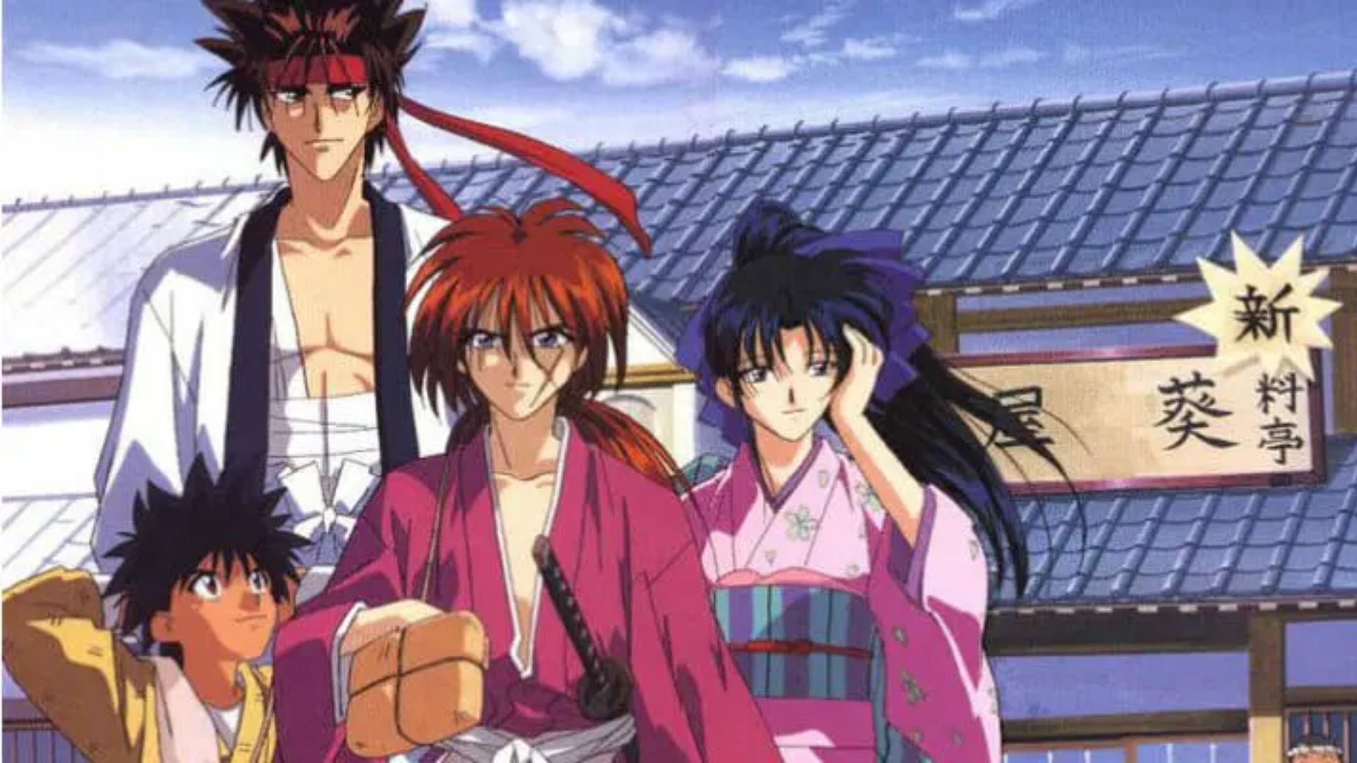 Himura, Sagara, Myojin, and Kamiya