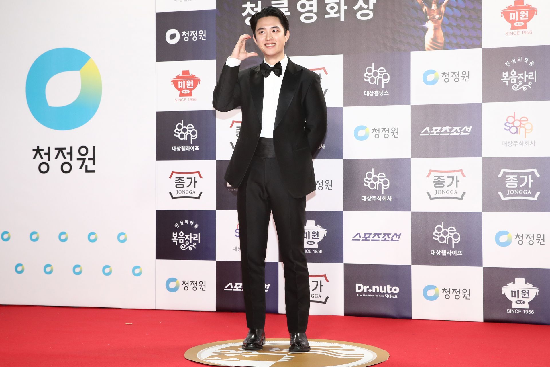 44th Blue Dragon Film Awards - Arrivals - Source: Getty