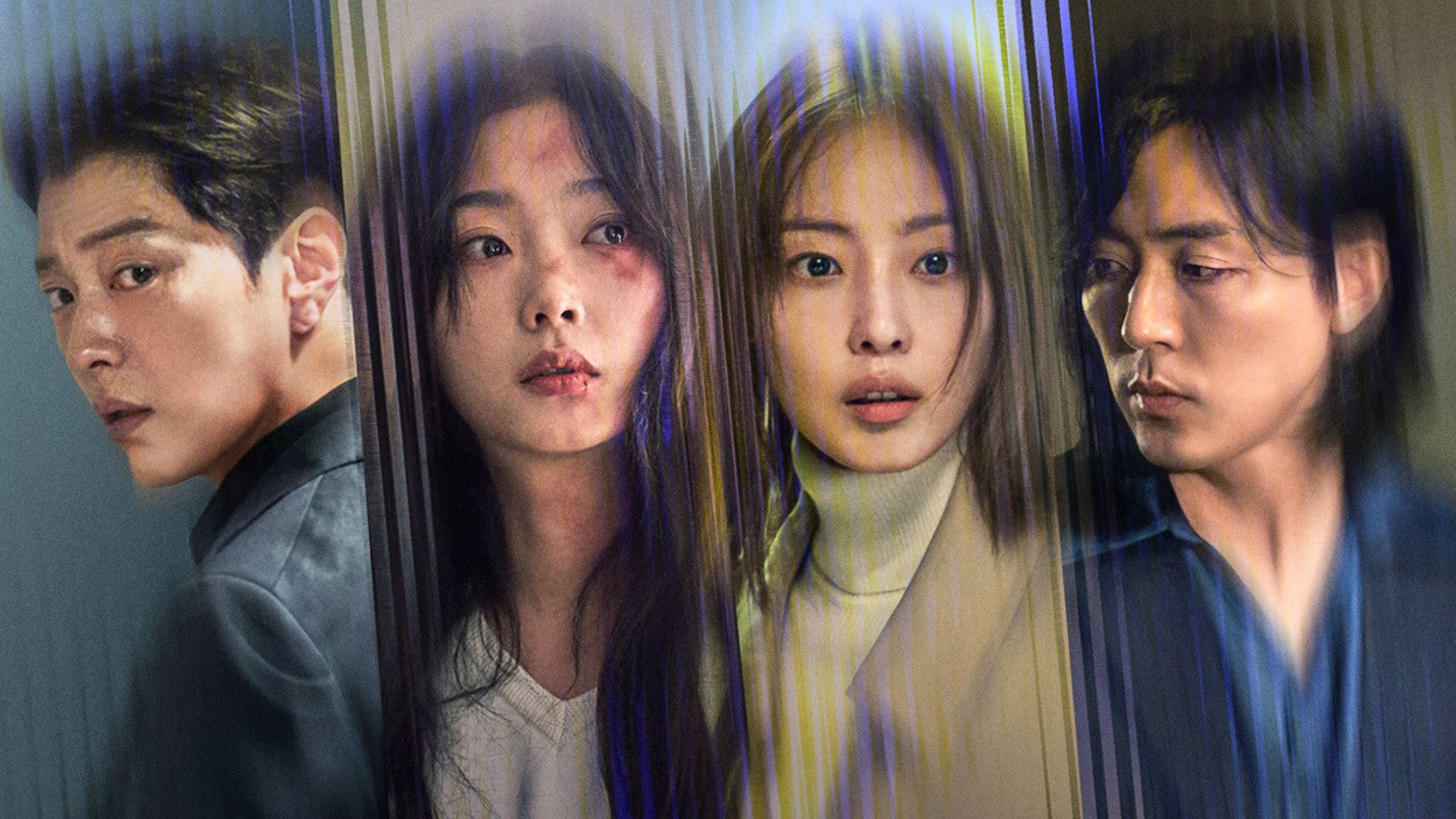 As You Stood By | Image via Instagram: netflixkr