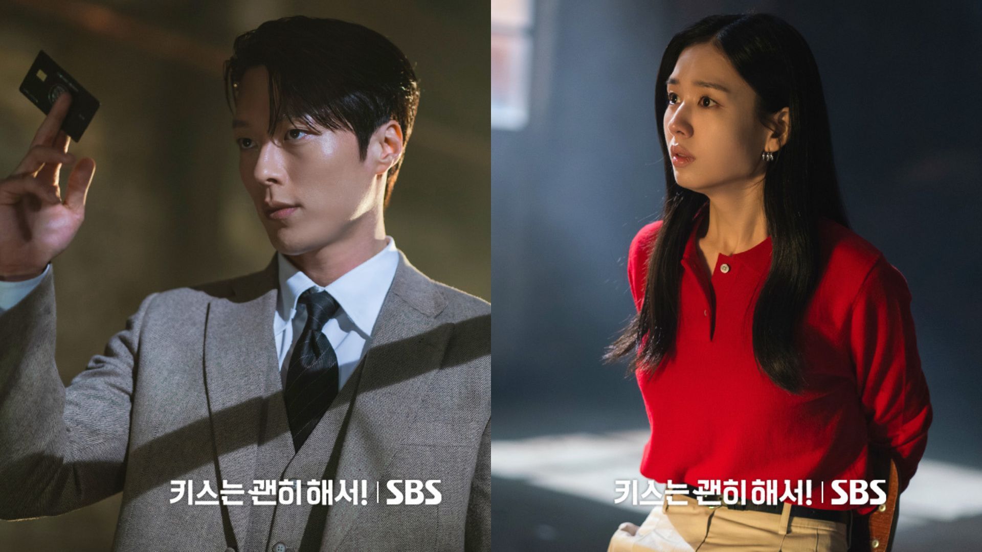 Ji-hyeok rescued Da-rim (Image via X @SBSNOW)