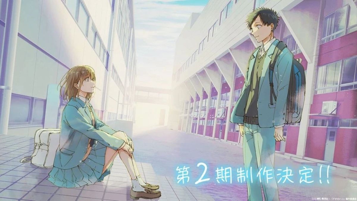 Blue Box Season 2 reveals Fall 2026 release date: Everything you need ...