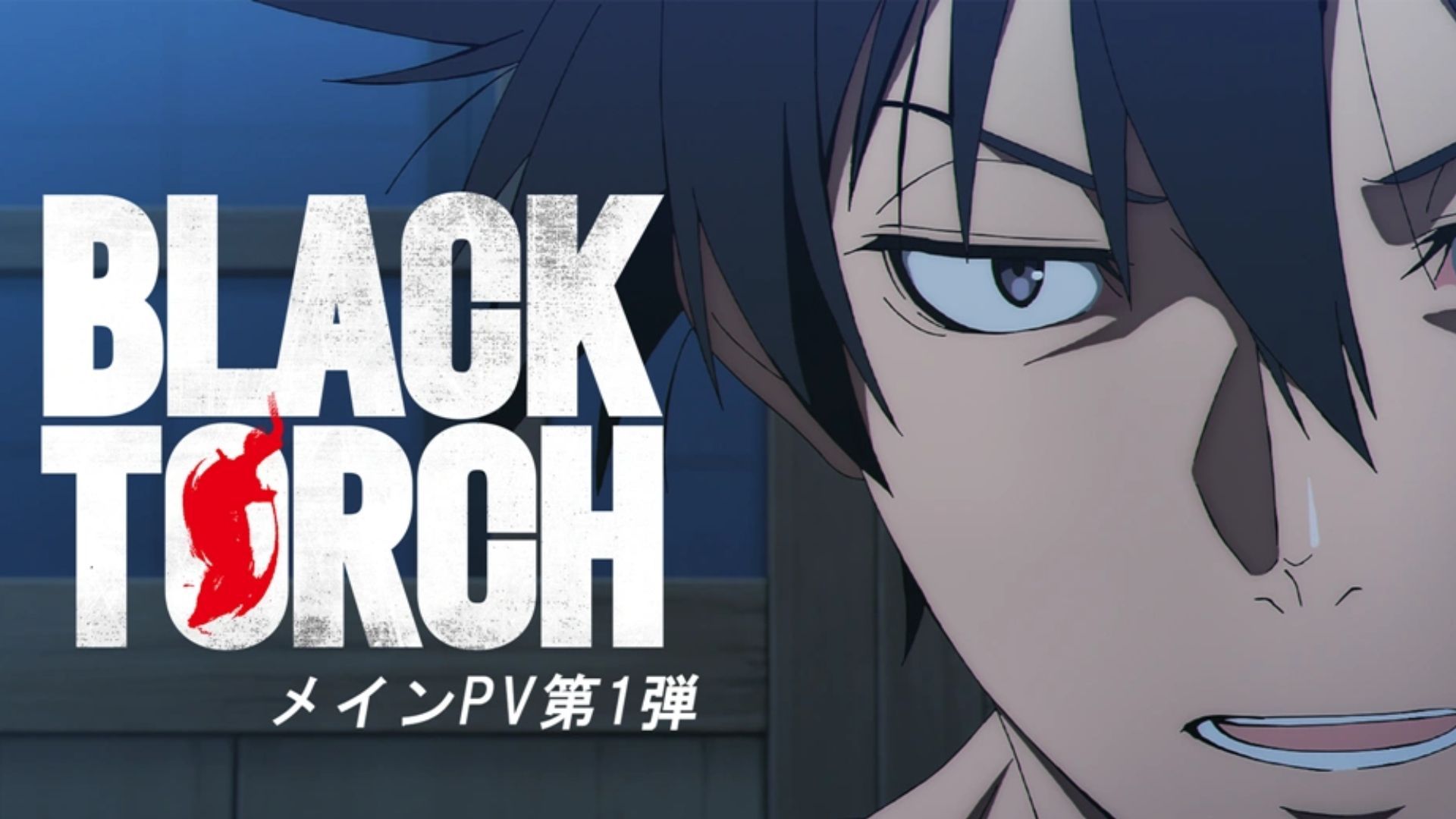 Still from the anime (Image credit: 100studio)