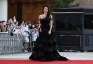 The 2nd Blue Dragon Series Awards - Arrivals - Source: Getty