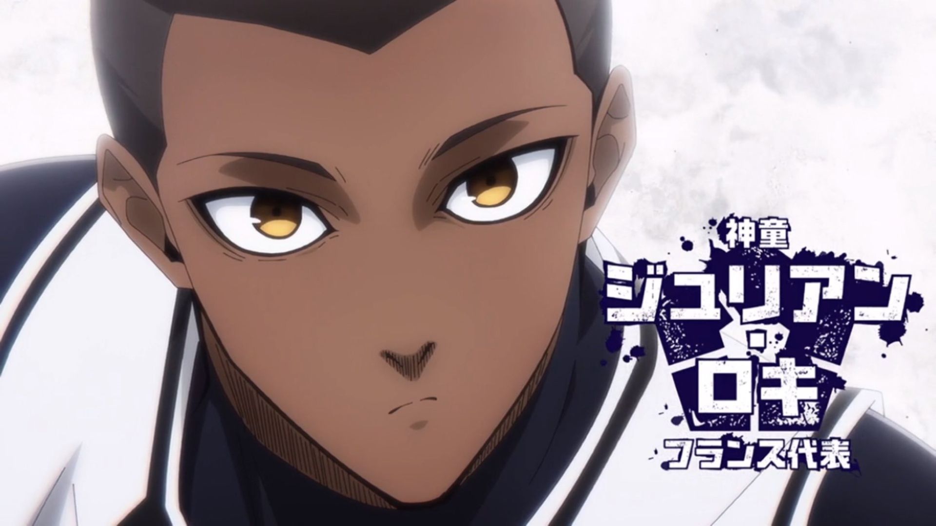 Julian Loki (Image Credit: Studio 8bit)