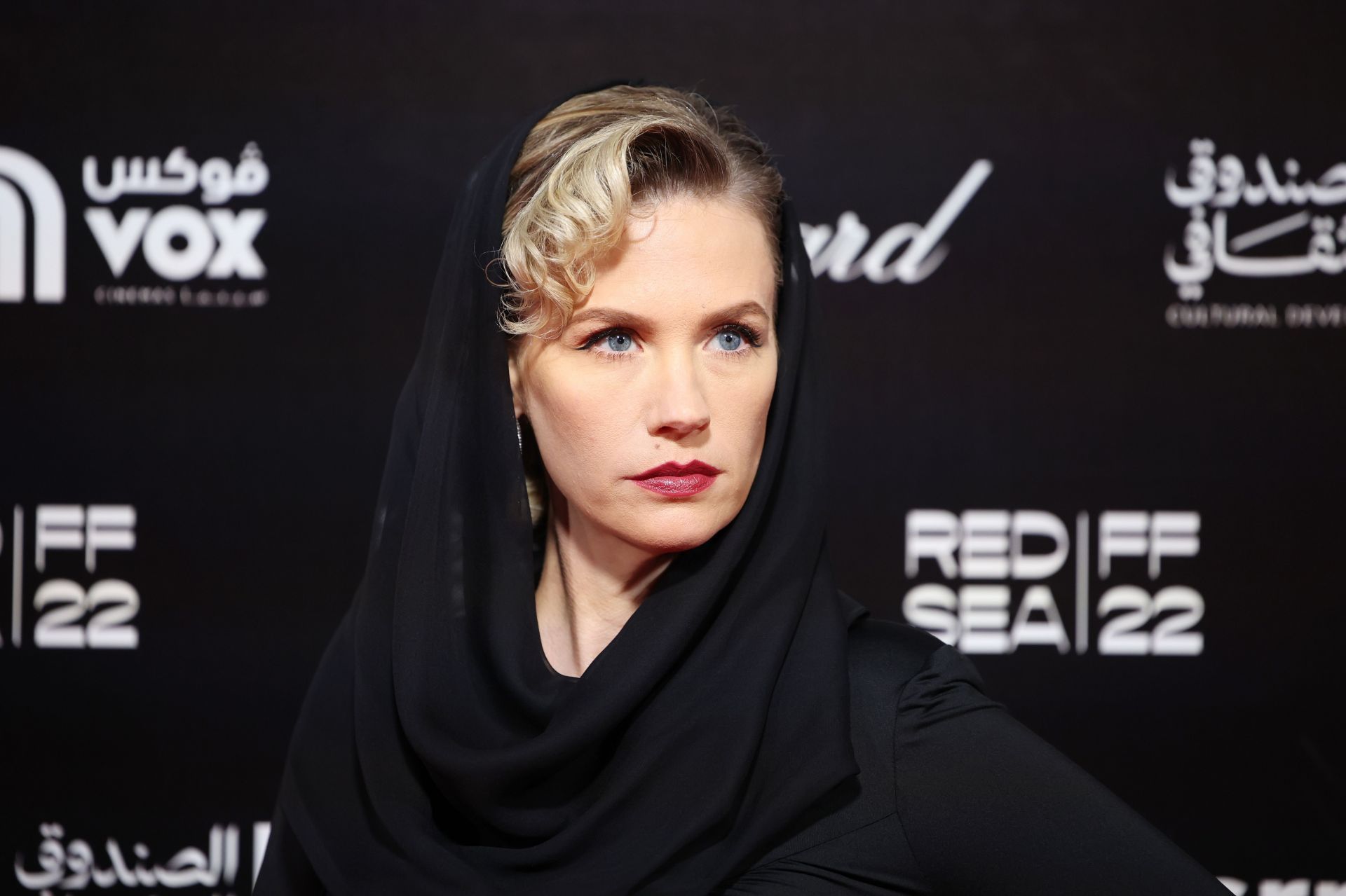 &quot;Empire of Light&quot; Red Carpet - The Red Sea International Film Festival - Source: Getty