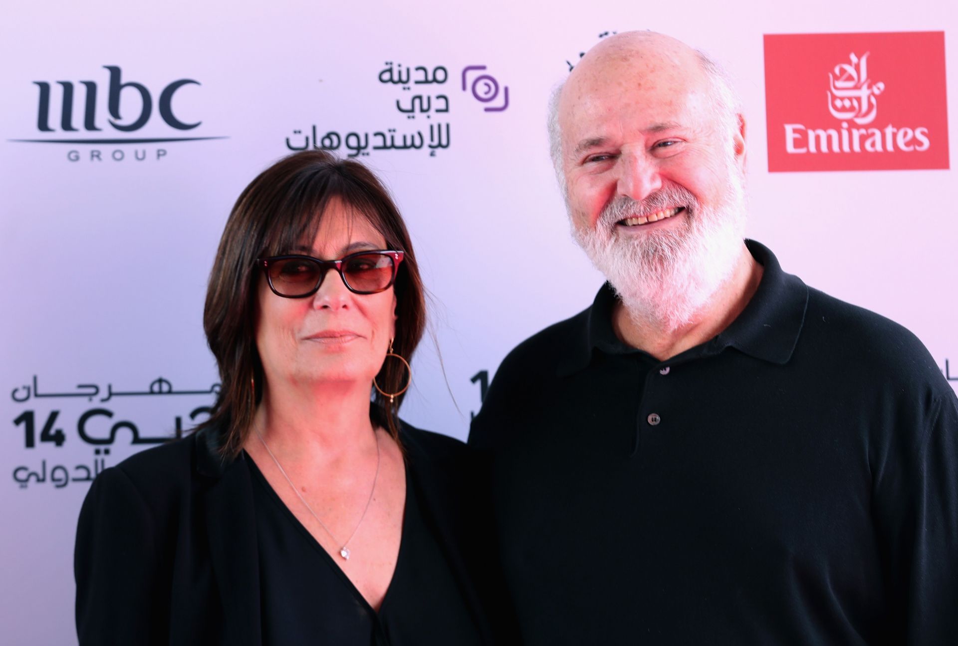 2017 Dubai International Film Festival - Day 4 - Source: Getty