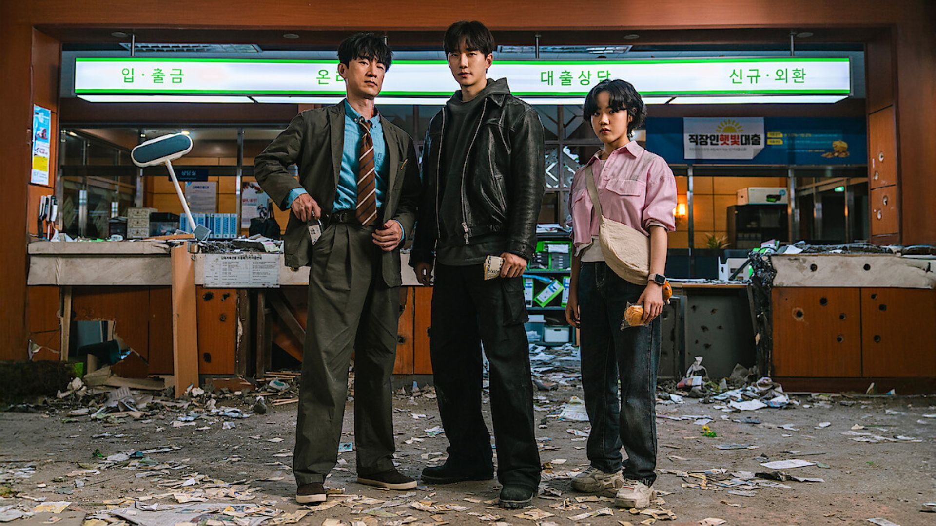 Cashero (Image via Netflix)