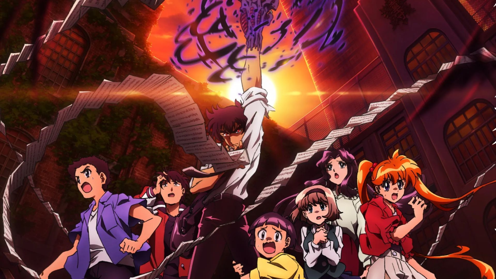 Still from the anime