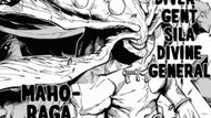 Mahoraga's emergence in Chapter 15 (Image Source: VIZ)