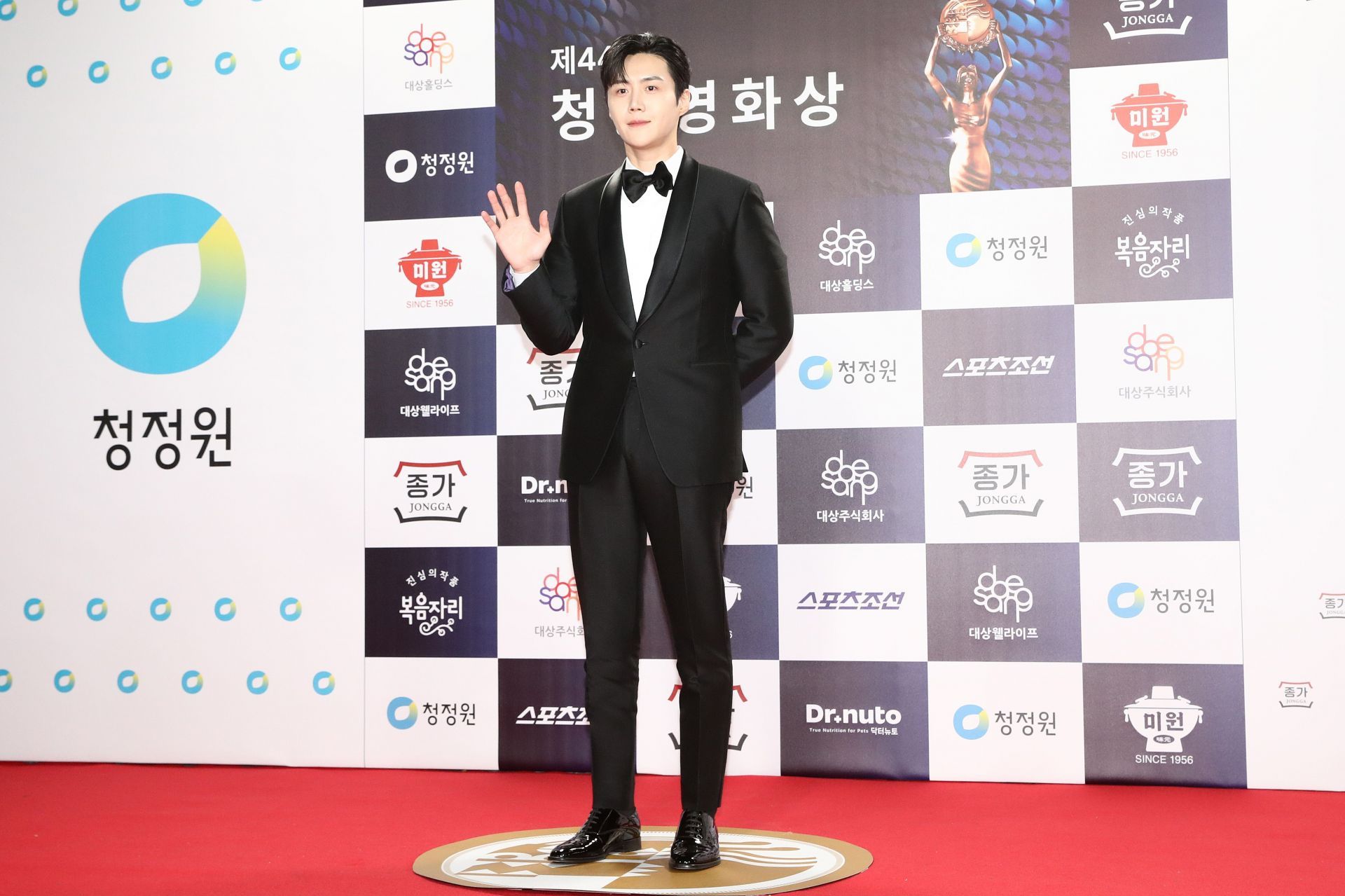 Kim Seon-ho (Image via Getty)