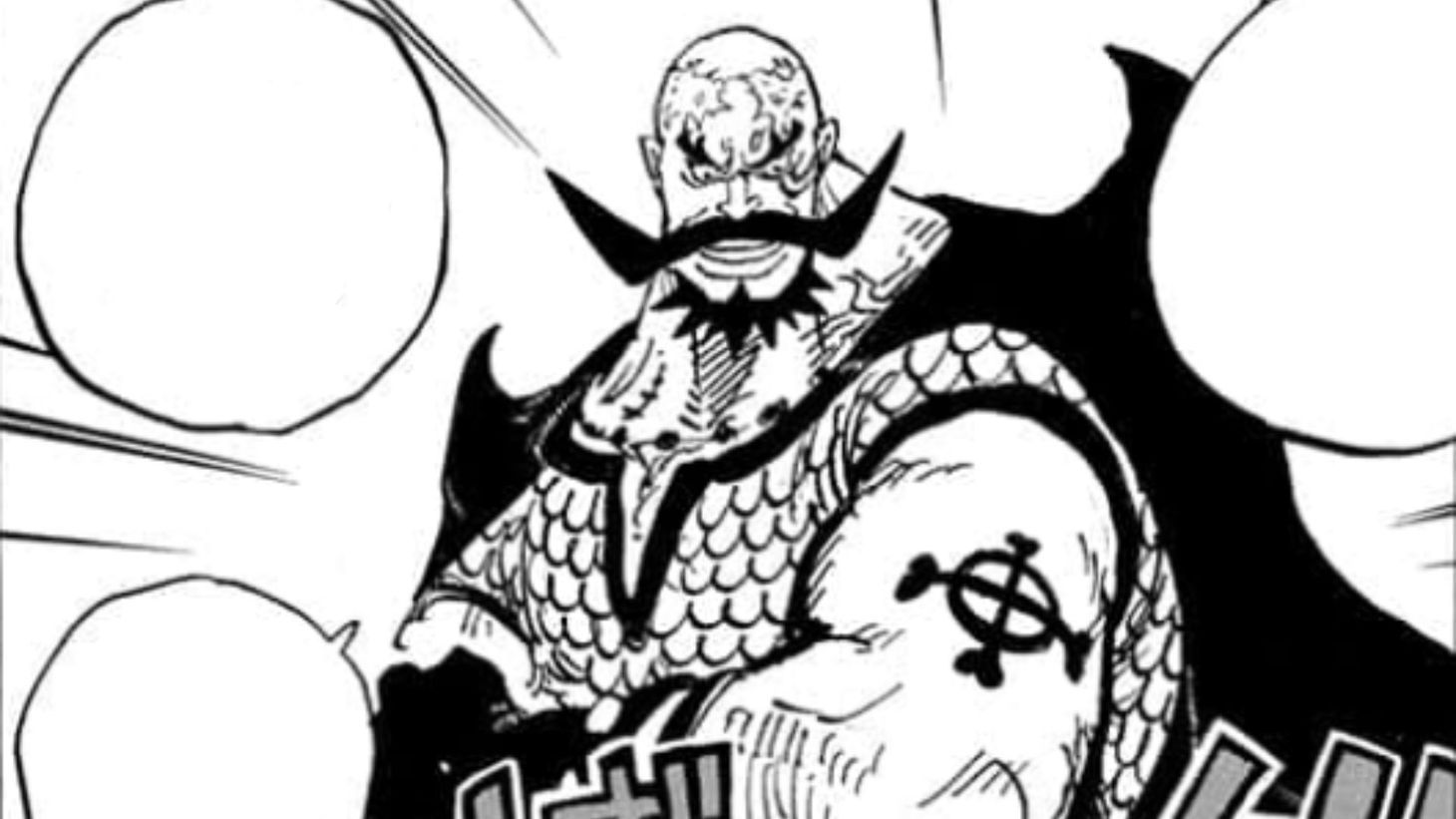 Still from the manga (Image credit: Shueisha)