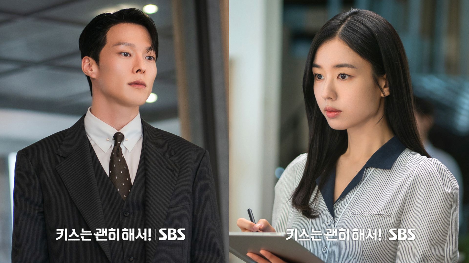 Dynamite Kiss episode 10 release date 