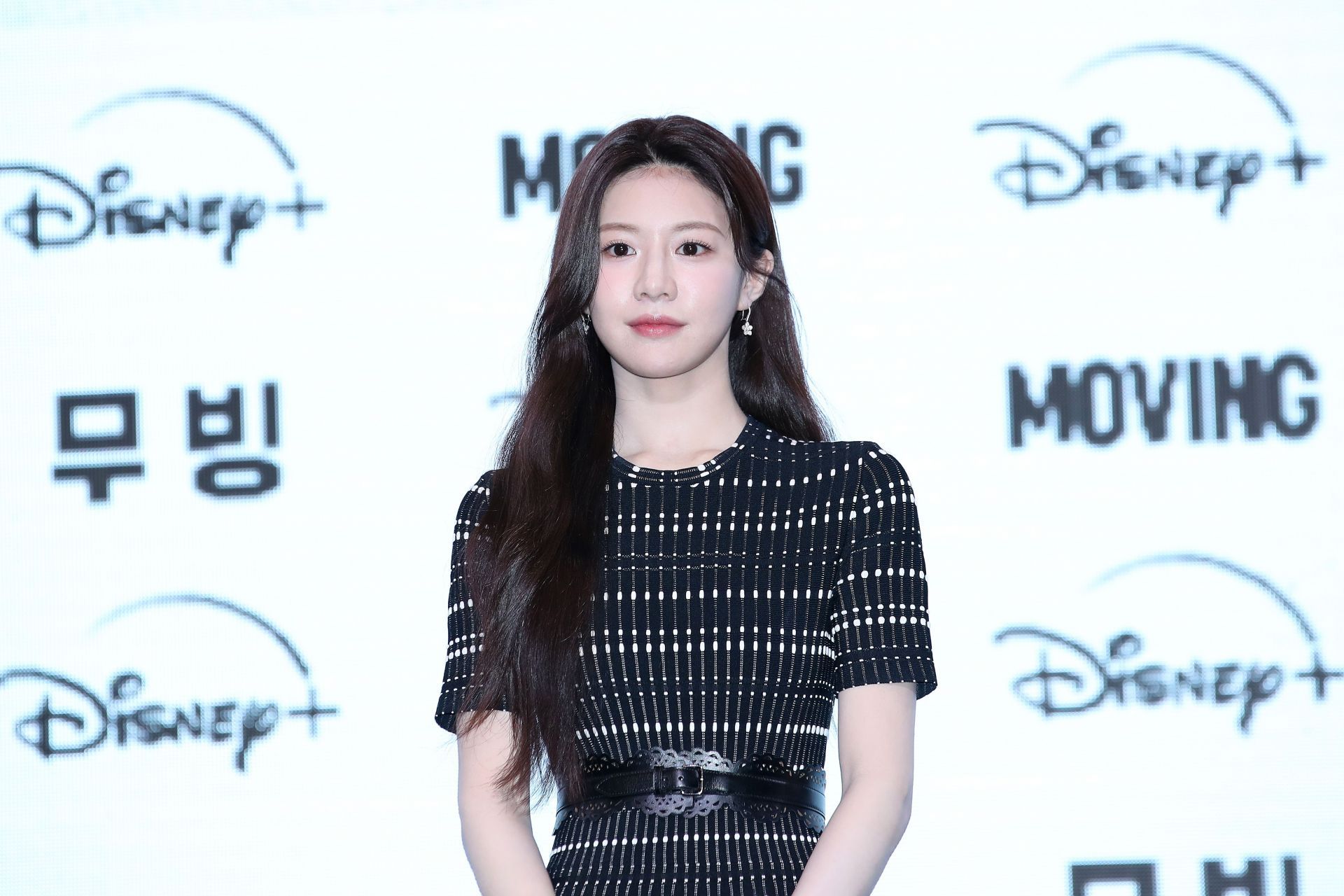 Go Youn-jung (Image via Getty)