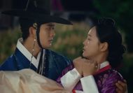 Moon River Episode 14: Release date (Image Via Viu)