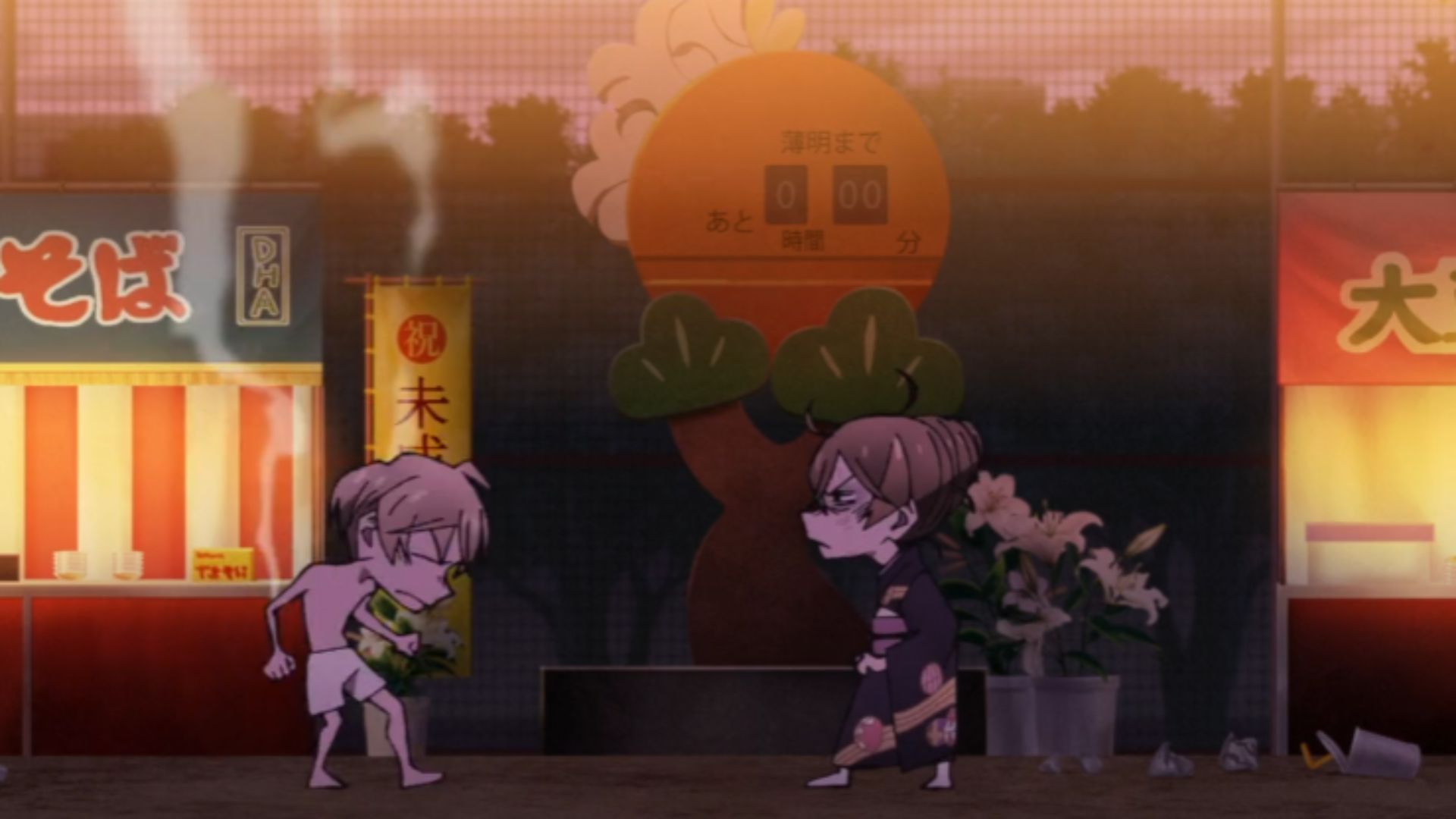 Sanda and Namatame fight each other (Image Source: Science SARU)