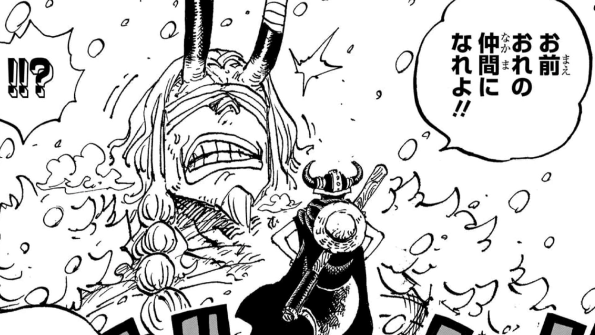 Luffy inviting Loki to his crew (Image Credit: Shueisha)