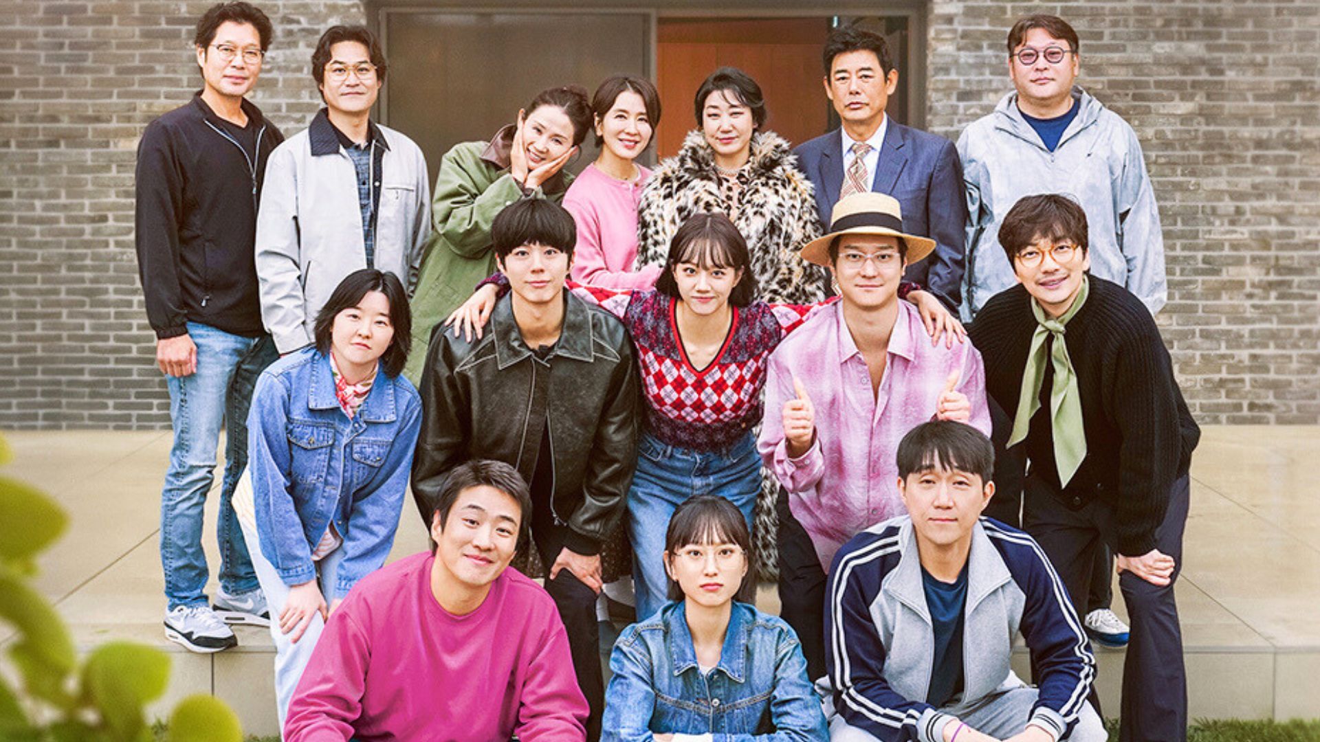 Cast of Reply 1988 | Image via Instagram: tvn_joy