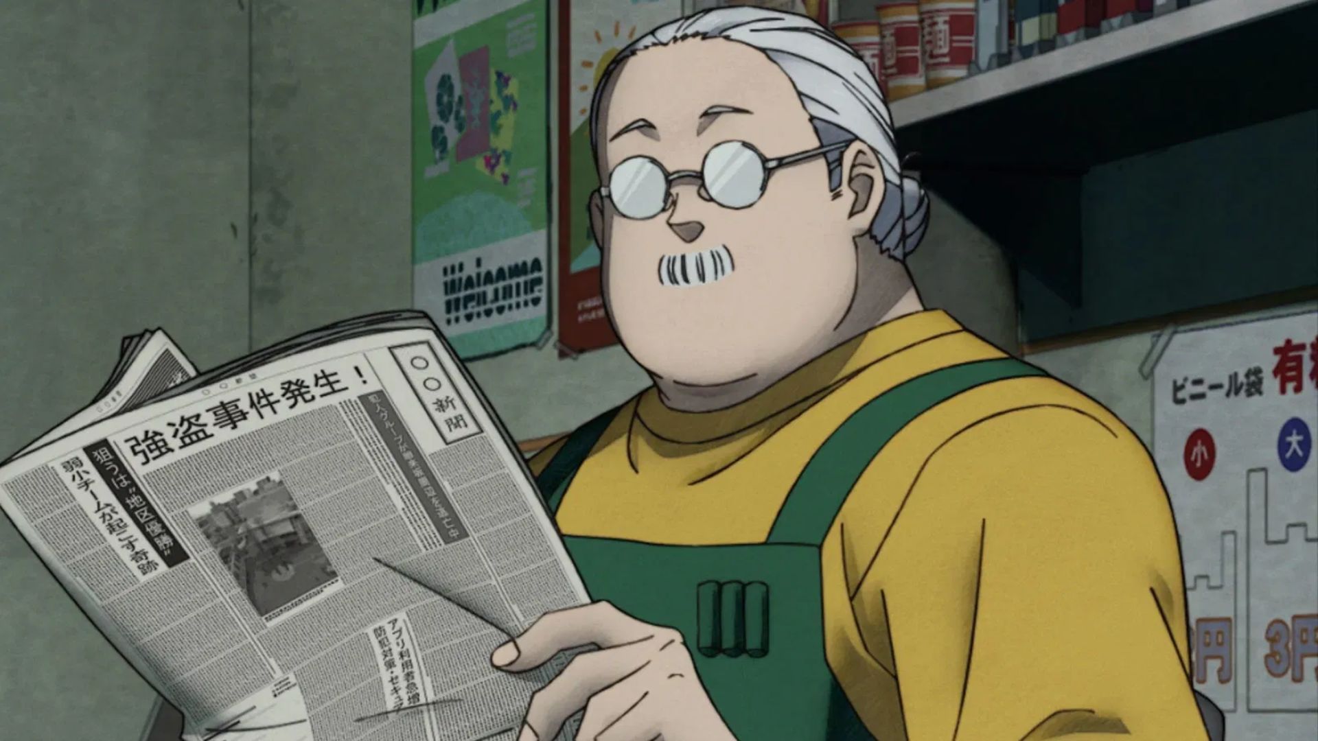 Still from the Sakamoto Days anime (Image credit: TMS Entertainment)