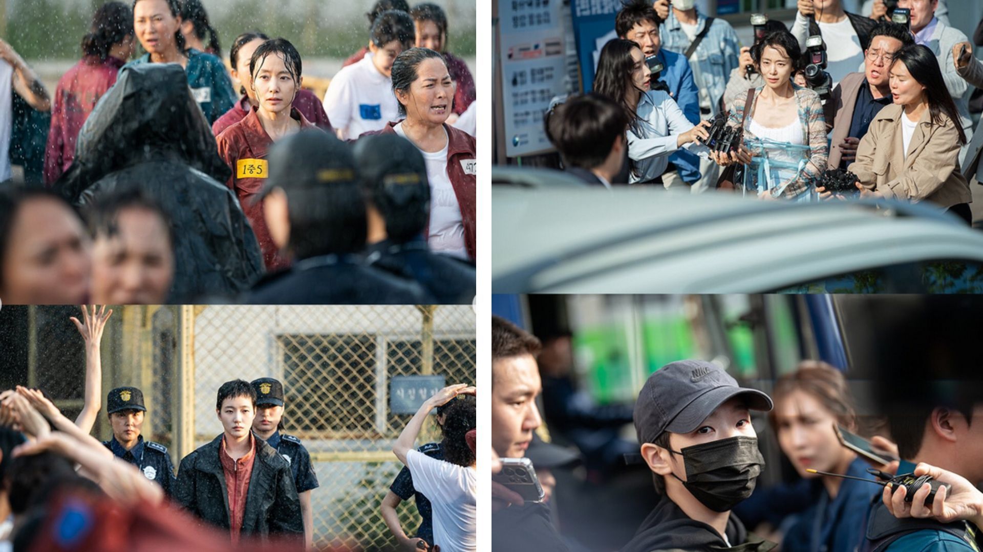 The Price of Confession (Image Via: Instagram/@netflixkr)