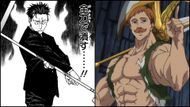 Higuruma and Escanor (Image Credit: Shueisha and Studio A-1 Pictures)