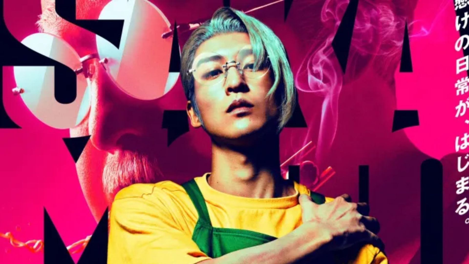 Still from the trailer