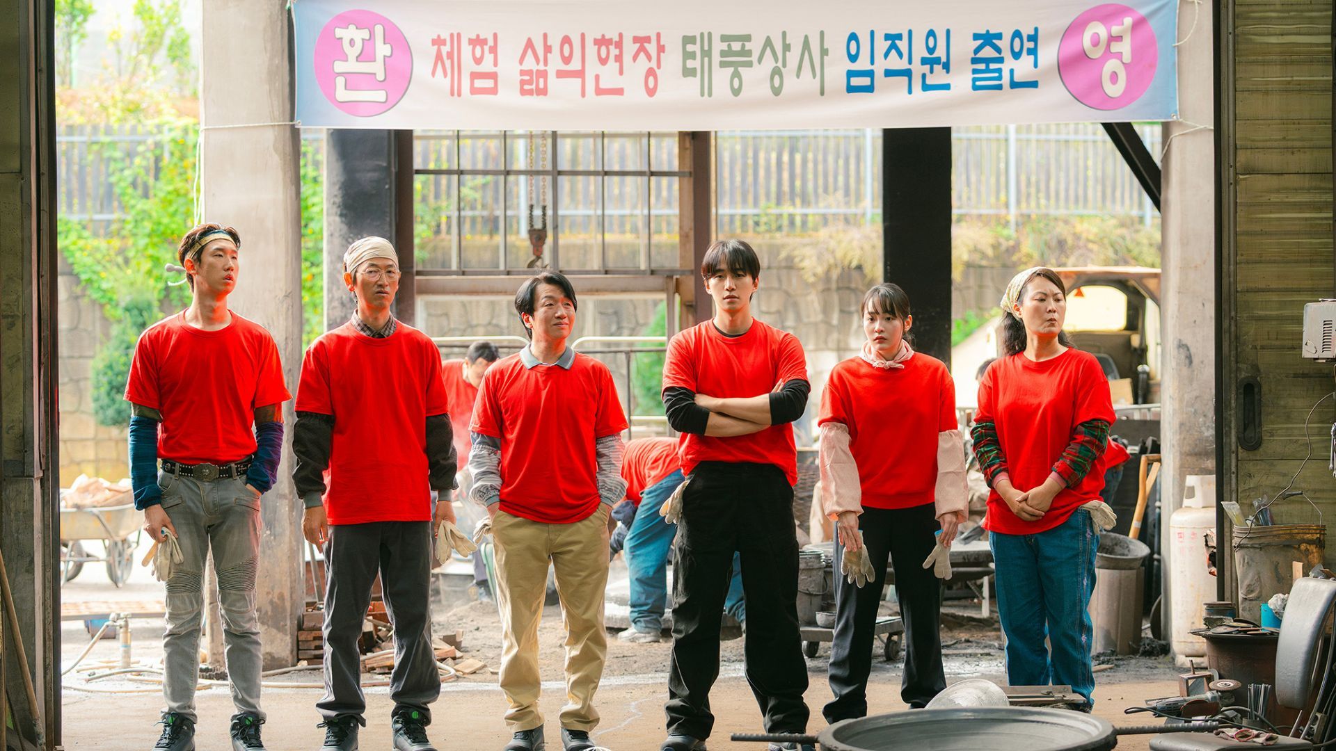 Tae-poong and his team makes a plan (Image via X @CJnDrama)