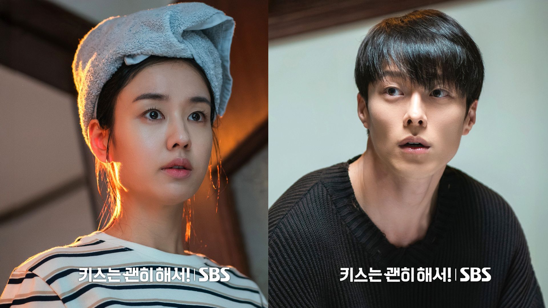 Da-rim tries not to think about Ji-hyeok (Image via X @SBSNOW)