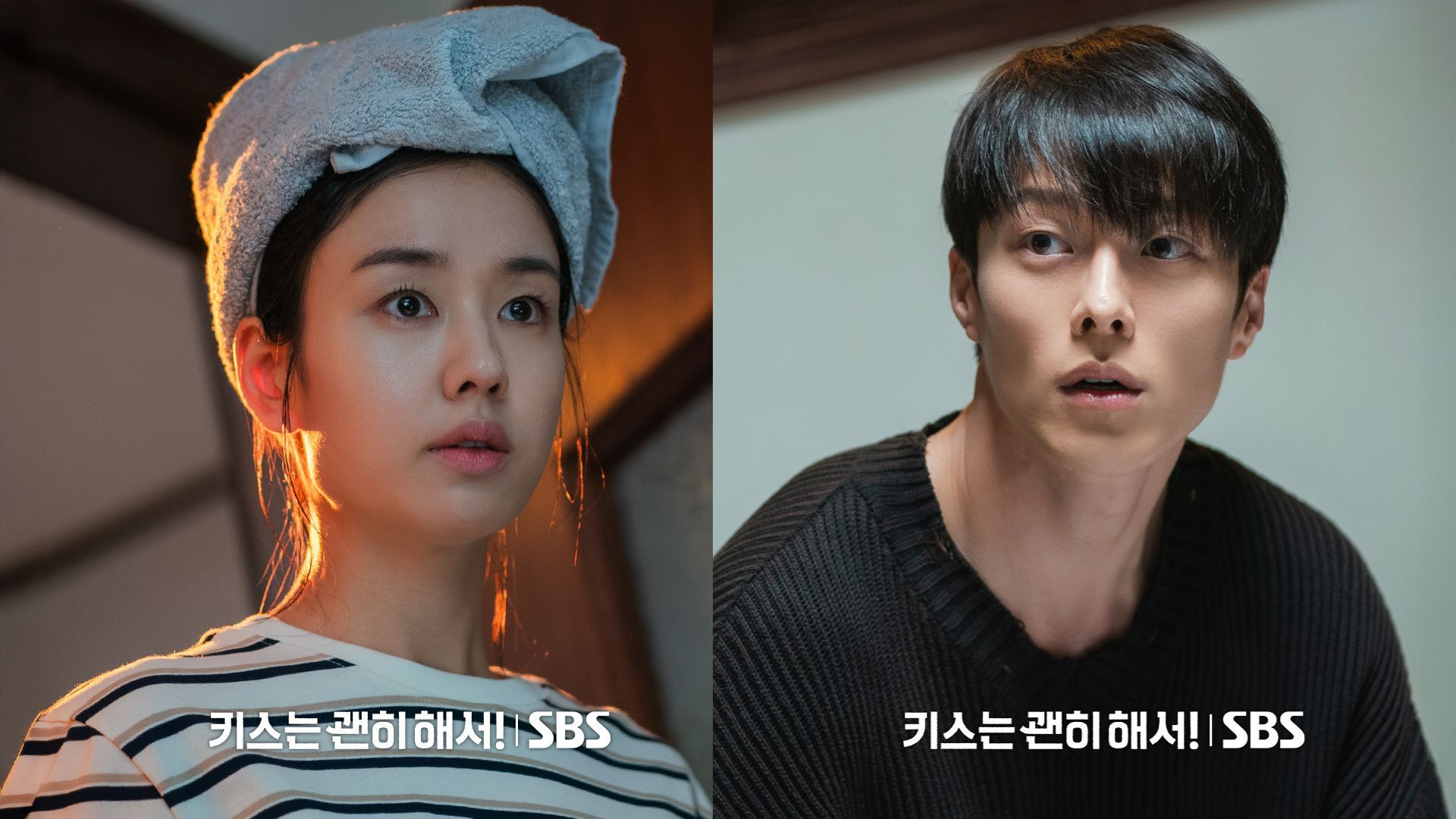 Da-rim and Ji-hyeok face an awkward situation (Image via X/@SBSNOW)