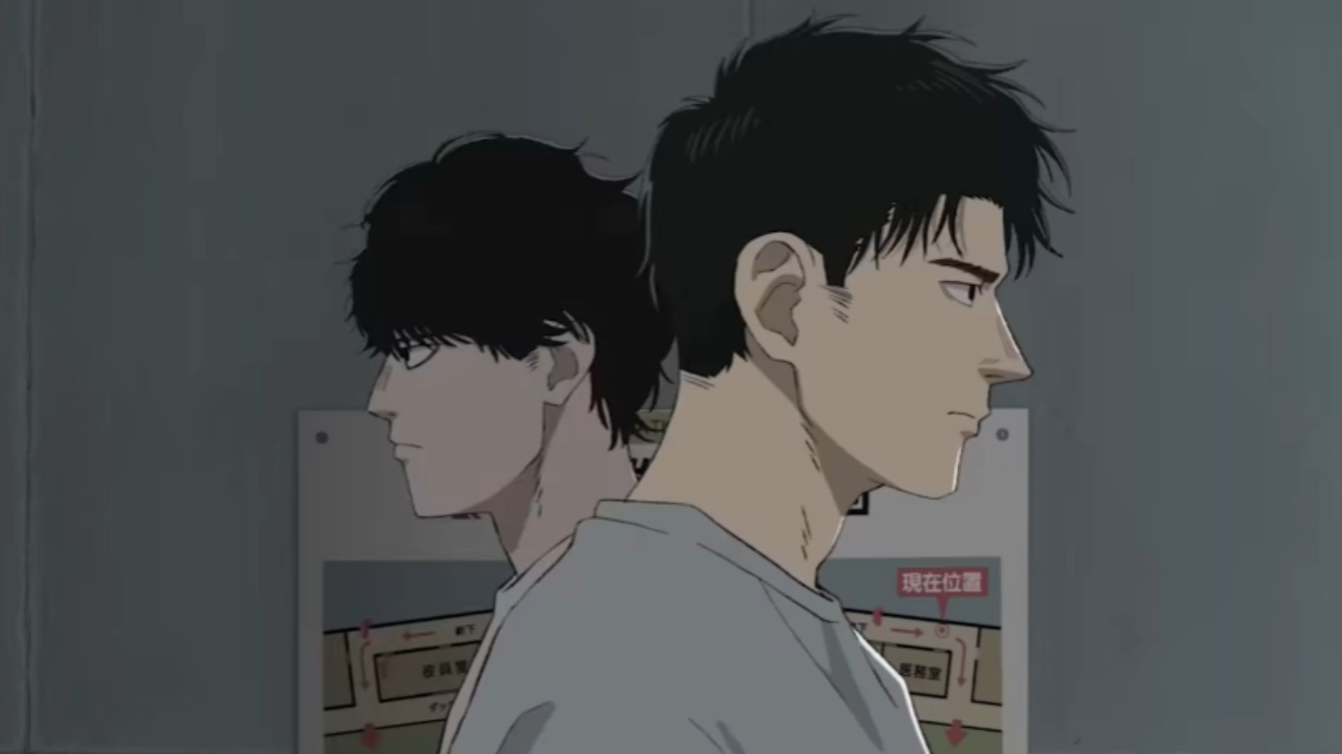 The two rivals, Togashi and Komiya in 100 Meters anime