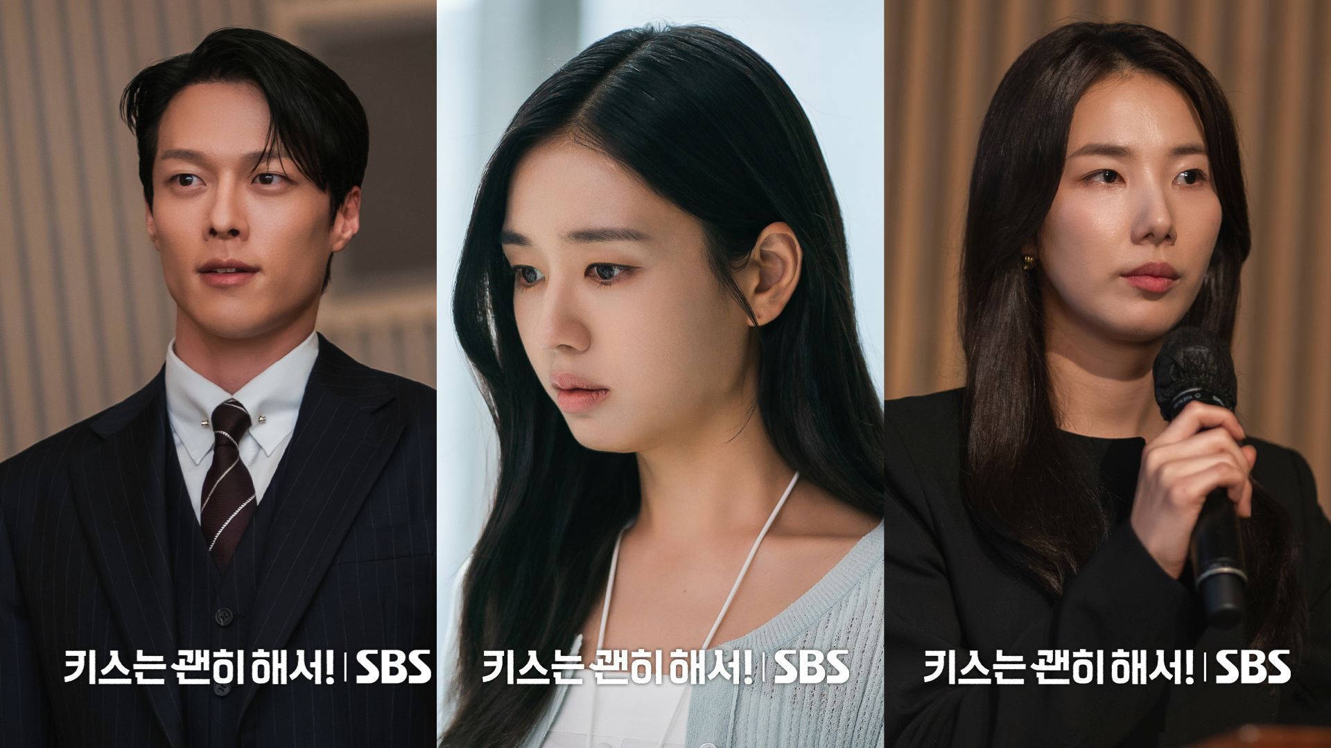 Ji-hye manipulated Da-rim (Image via X @SBSNOW)