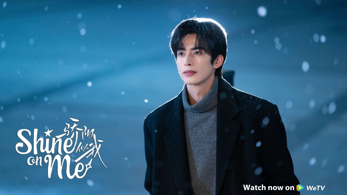 shine on me chinese drama