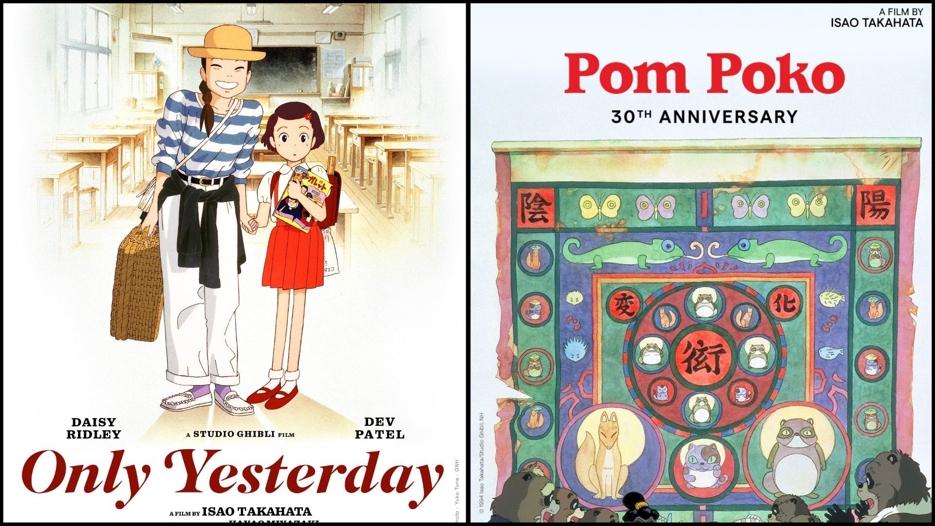 Studio Ghibli movies that Wes mentioned (Image Credit: Studio Ghibli)