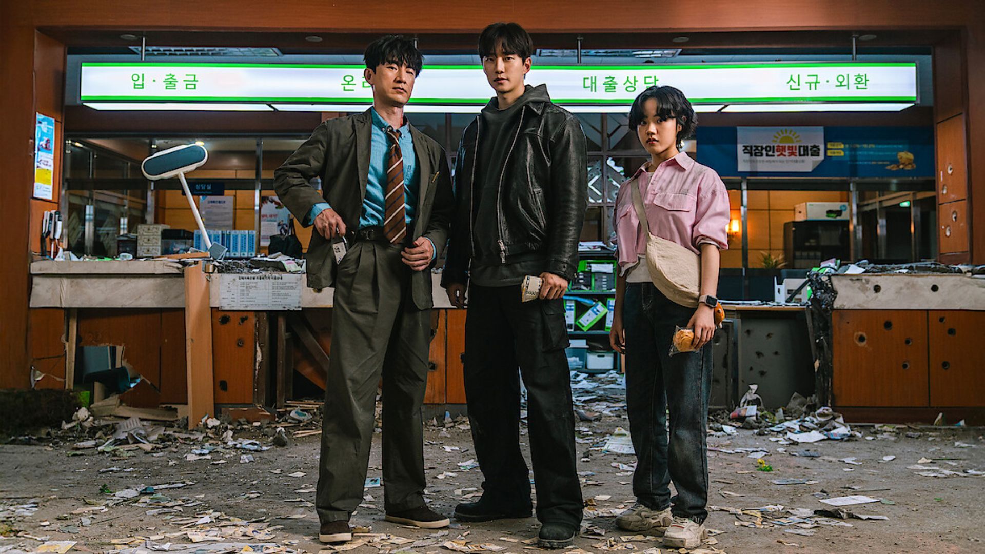 Cashero (Image Source: Netflix)