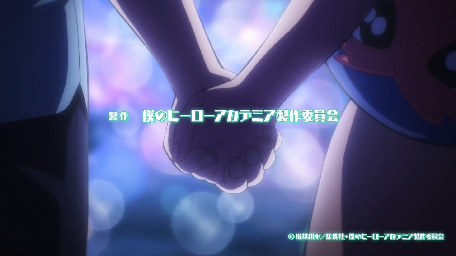 The ending of the opening sequence (Image Credit: Studio Bones)