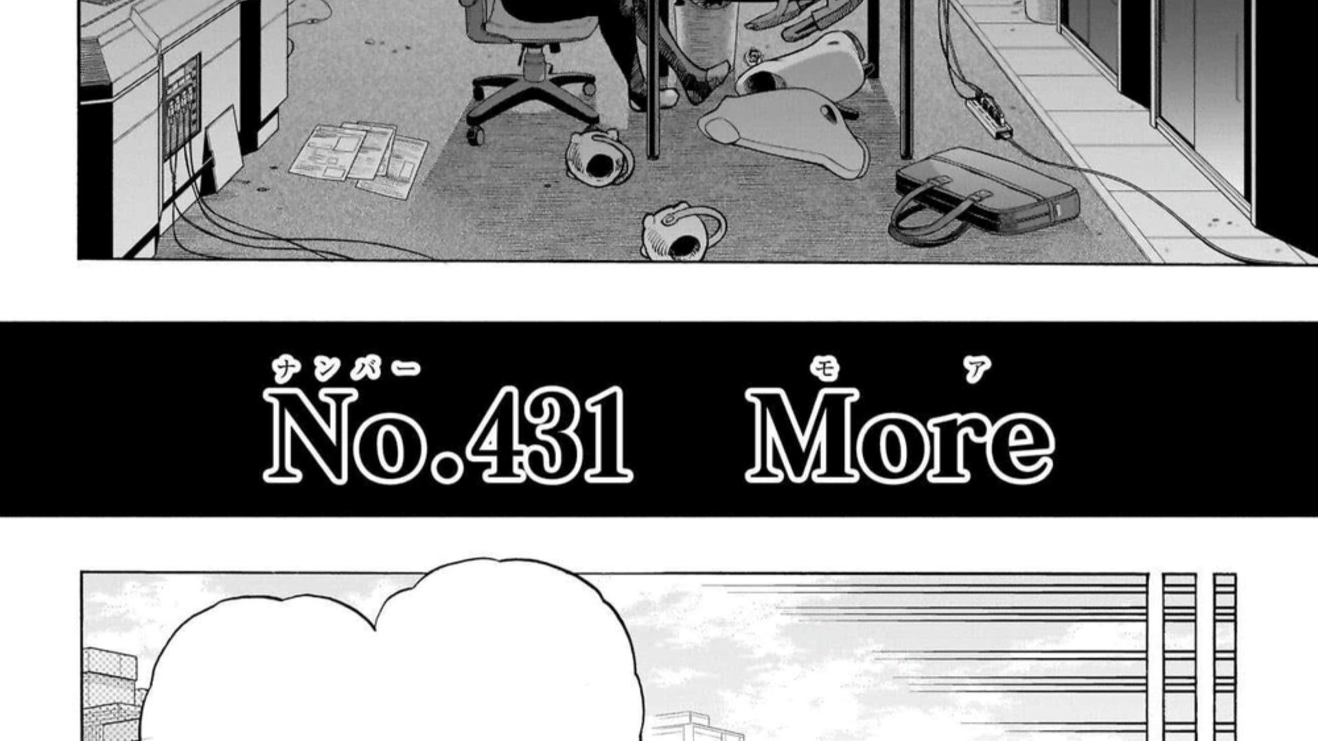 Chapter 431 (Image Credit: Shueisha)