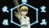 Nen Ability of Kurapika (Image Source: