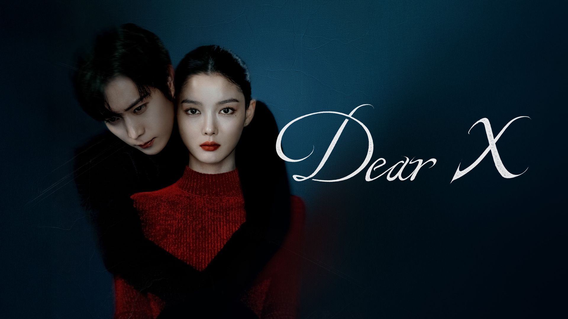 Dear X (Image source: Viki)