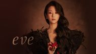 Seo Yea-ji as Lee Ra-el (Image via Viki)