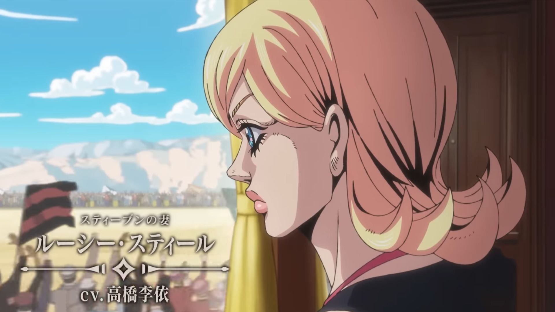 Still from the anime (Image credit: David Production)