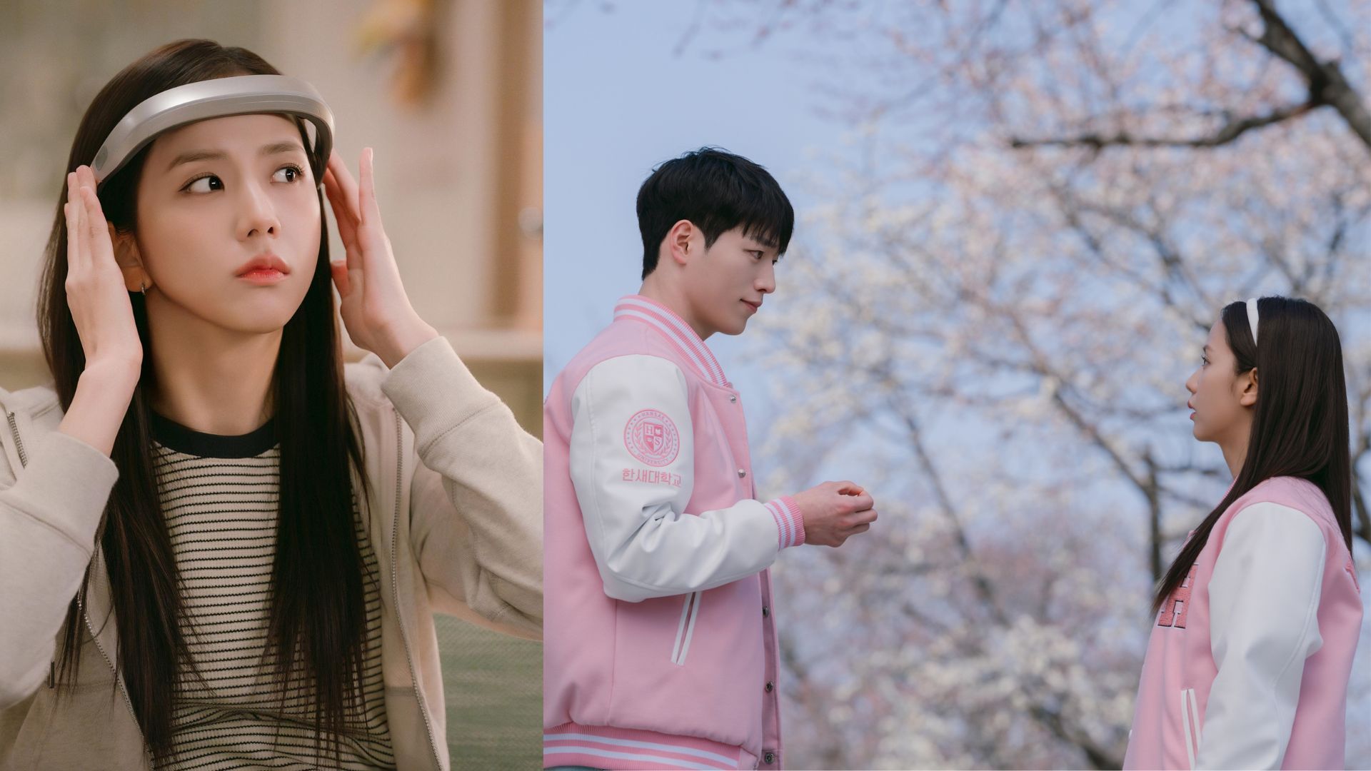 Mi-rae dates virtual boyfriends (Image via X/@NetflixKR)