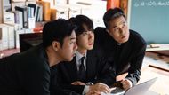 A glimpse into the K-drama (Image via X/@SBSNOW)